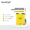 KK-BBS-199*** Kisankraft Double Motor Battery Sprayer KK-BBS-199, 18L Tank Capacity With 12V 12AH Battery