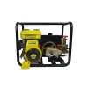 Kisankraft KK-PSP-18, Heavy Duty 4-stroke HTP Sprayer Pump