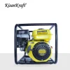KK-WPCI-2520 KisanKraft KK-WPCI-2520, 4-stroke 212-cc 2 inch Petrol Operated Water Pump