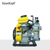 KK-WPP-15 Kisankraft 1.5 inch Petrol Operated Agriculture Water Pump with Accessories | KK-WPP-15