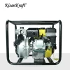 KK-WPP-50080* Kisankraft KK-WPP-50080, 2 x 2 inches 4 Stroke Agriculture Water Pump