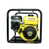KK-WPP-50080** Kisankraft KK-WPP-50080, 2 x 2 inches 4 Stroke Agriculture Water Pump